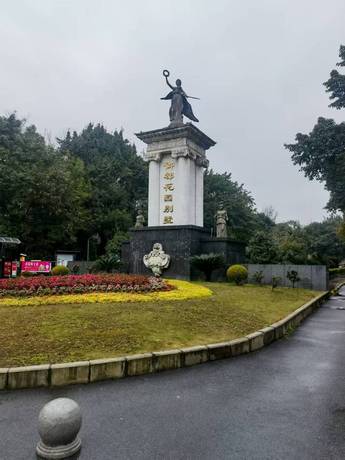 【御都花园别墅】成都市金牛区蜀汉路528号16栋2单元1-2楼1号房屋