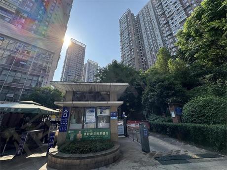 【镏金岁月】成都市锦江区牛沙路166号4栋2楼206号