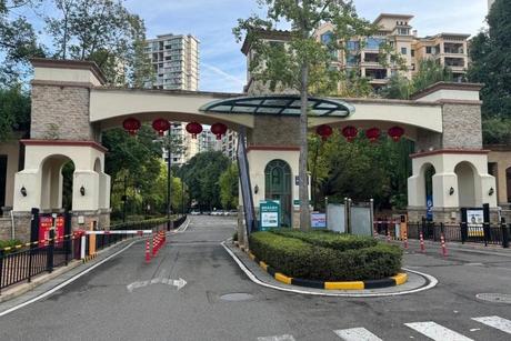 【成都雅居乐花园】四川省成都市天府新区万安镇麓山大道二段19号附1号65栋1单元11层1102号