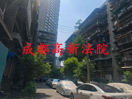 【航空路17号院】成都市武侯区航空路17号1栋2单元7楼14号不动产