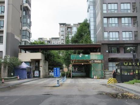 【国韵村】成都市双流区东升街道航都大街三段78号7栋2单元3楼302号的房产