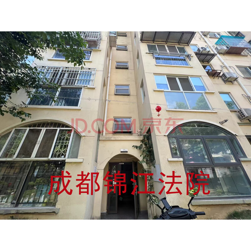 【花样年.别样城】成都市双流区公兴镇黄龙大道二段333号花样年.别样城41栋2单元5层10号房屋