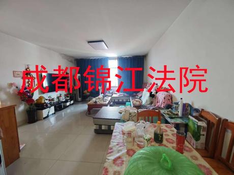 【攀交花园】成都市郫都区犀浦镇珠江西街23号5栋2单元6楼11号房屋