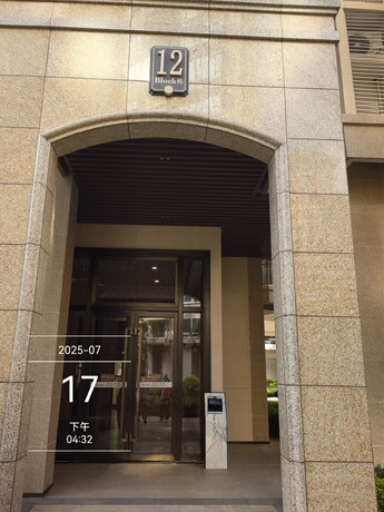 【玖誉府】位于广西南宁市兴宁区松柏路15号·玖誉府12栋十七层1703号房