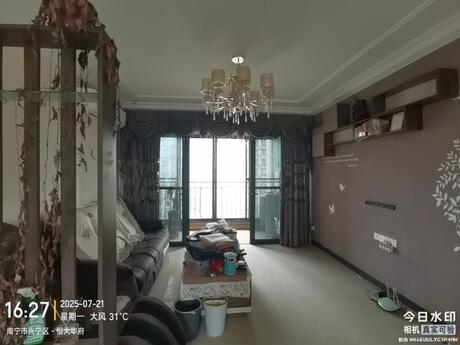 【恒大华府】南宁市兴宁区金川路9号南宁恒大华府1号楼2单元九层903号房