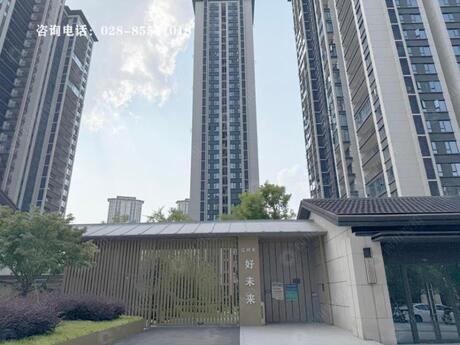 【人居蜀津峰荟蜀澜阁】成都市新津区普兴街道八角井路200号3栋1单元13层1302号房屋