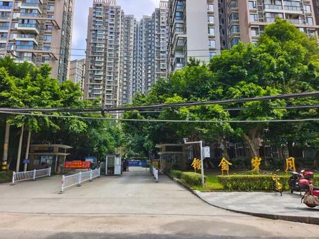 【镏金岁月】成都市锦江区牛沙路166号6栋26层2601号