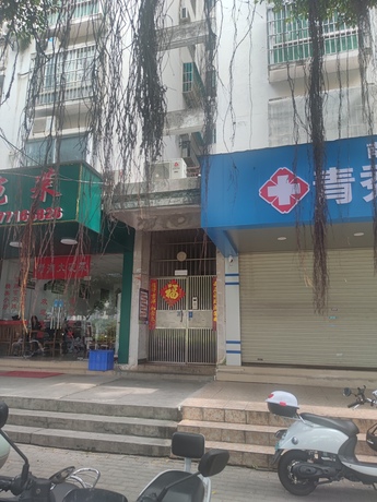 【邕江花苑】南宁市青秀区江北大道22号邕江花苑C栋1单元801号房