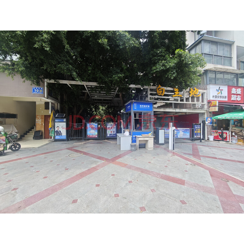 【鑫盛白兰地】武侯区龙华北路10号2栋2单元7楼704号房屋