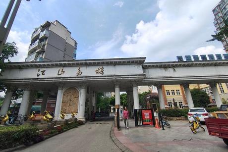 【江山多娇】五津镇西顺河街398号86栋1单元17楼1701号房屋