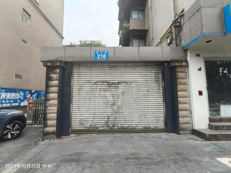 【状元府邸】成都市金牛区蜀汉路218号1栋2单元33楼2号房屋