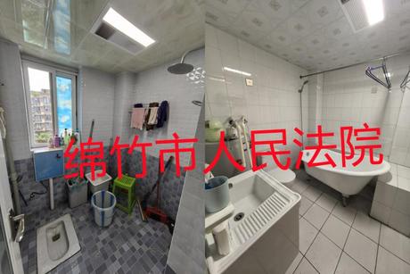 【世纪苑一期】成都市龙泉驿区龙泉永安路67号世纪苑一期4栋2单元5楼8号不动产