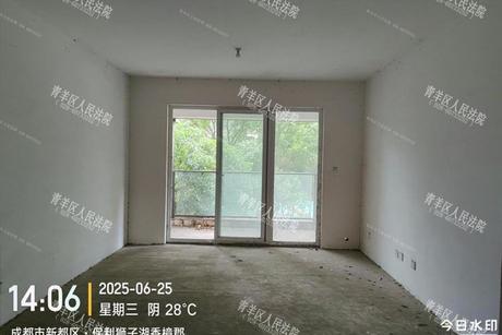 【保利狮子湖香樟郡】成都市新都区(石板滩街道)香岸北路168号9栋2单元2层201号房屋