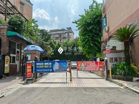【福泽花苑】成都市天府新区华阳街道和平路31号12栋2单元6层11号住宅用房