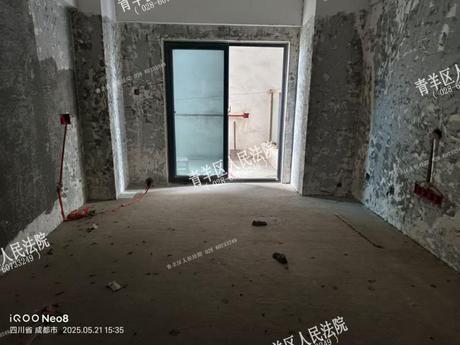 【艺都】成都市金堂县赵镇十里大道一段99号1栋1单元21层2108号房屋