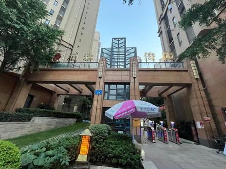 【俊发星雅俊园】成都市锦江区牡丹街39号6栋1单元25层2505号房屋