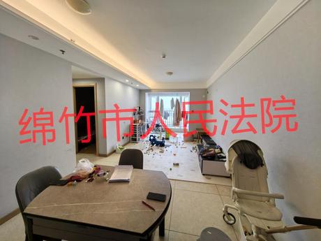 【招商依云上城(四期)】位于四川省成都市龙泉驿区西河镇群辉北路239号5栋1单元20层2005号的不动产