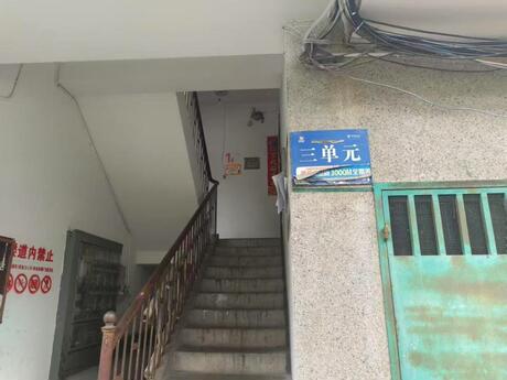【望州路271号】南宁市兴宁区望州路271号10栋3单元307号不动产