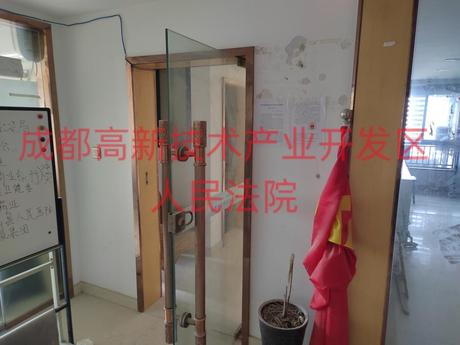 【石化家园】成都市天府新区华阳街道天府大道南段2028号3栋3单元23层2306号房屋