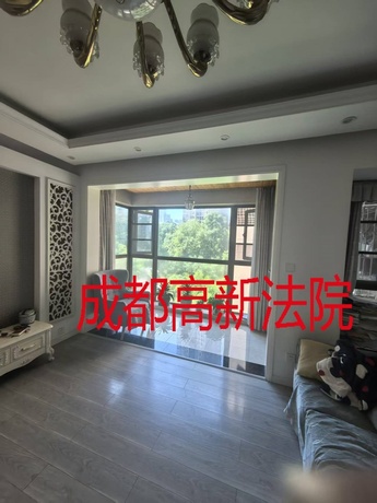 【绿地468公馆三期】成都市锦江区芙蓉西路707号7栋4层405号不动产