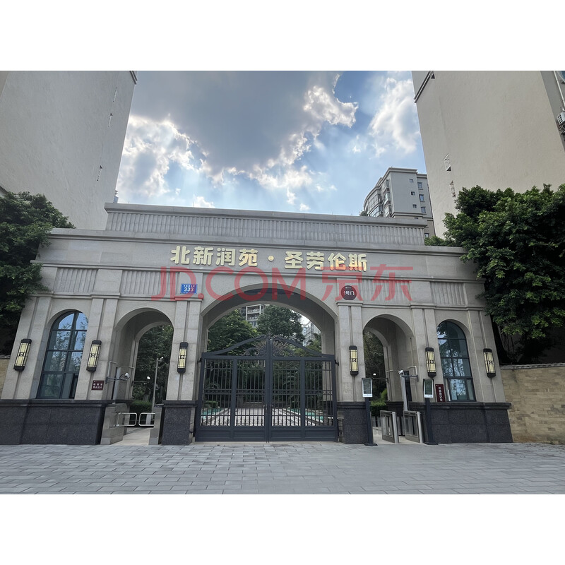 【北新润苑(2期)】四川省成都市新都区大丰街道大成路北段333号5栋1单元8楼2号住宅(北新润苑二期小区)