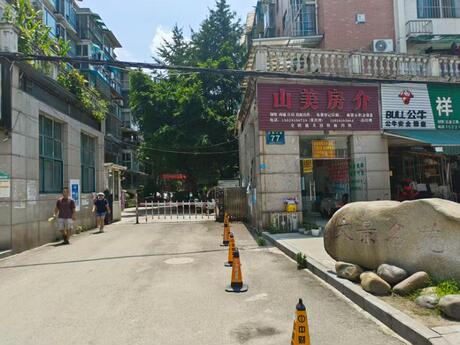 【万邦·文景名苑】成都市新津县花源镇花源大道77号4栋1单元4层402号住宅用房