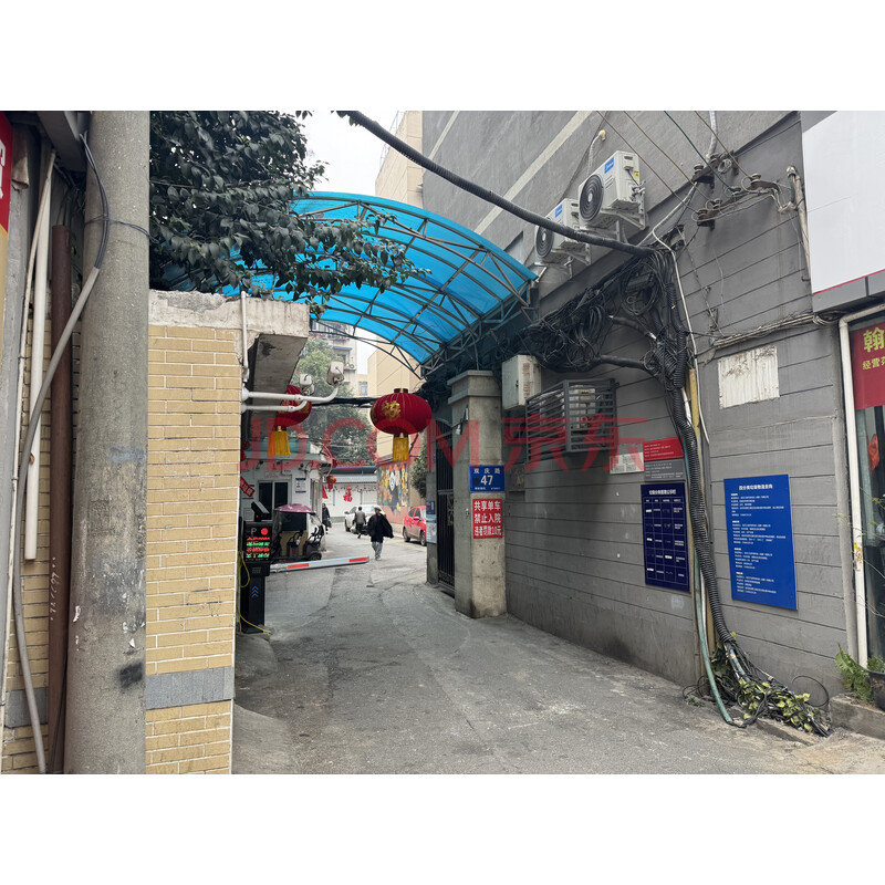 【双庆路47号院】成都市成华区双庆路47号2栋1单元4层13号房屋及附着装修