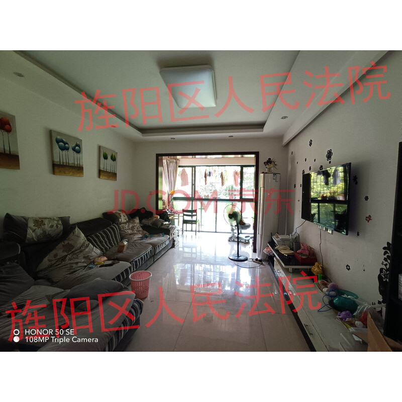 【空港骑士郡(东区)】位于成都市双流区西航港街道机场路近都段8号空港16区6栋4单元4层402号住宅用房