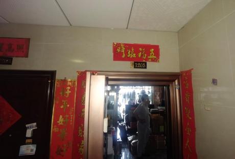 【南宁·联盟新城】南宁市青秀区桂雅路1号南宁·联盟新城5号楼2单元1205号