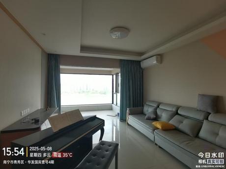 【华发新城】南宁市青秀区荔滨大道6号华发新城28号楼九层901号房