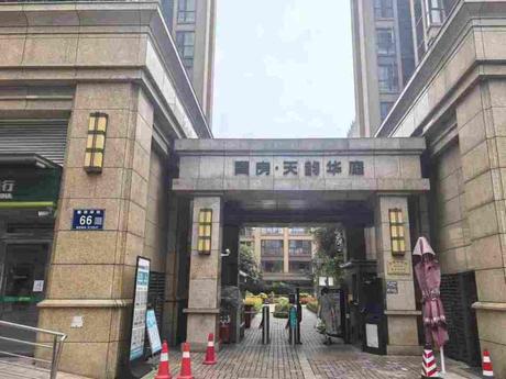 【青房·天韵华庭】成都市金牛区蜀西环街66号8栋2单元4层402号