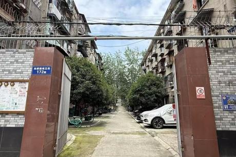 【成华区双桥路南五街】成都市成华区双桥路南五街172栋2单元5楼19号房产