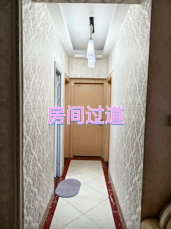 【龙光·水悦龙湾】南宁市西乡塘区明秀西路170号龙光·水悦龙湾12号楼1单元1703号