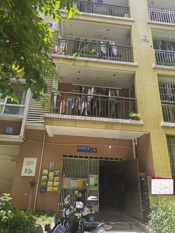 【云星·尚雅名都】南宁市江南区白沙大道65号云星·尚雅名都G05栋B单元401号房
