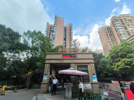 【保利狮子湖香樟郡】新都区木兰镇香岸北路168号7栋2单元9层901号的房产