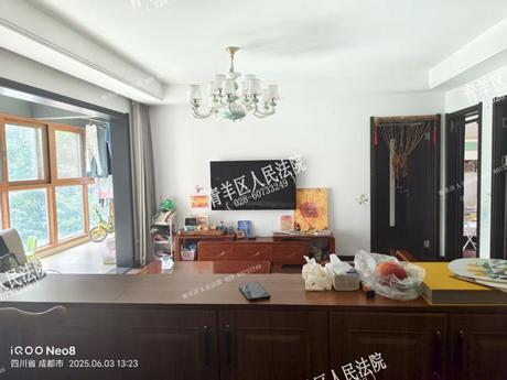 【佳兆业君汇上品】成都市天府新区华阳街道南湖大道360号9栋1单元7层701号房屋及附着装修