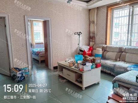 【江安东一街6号附2号院】成都市都江堰市江安西一街10号1栋2单元4楼3号房屋及附着装修