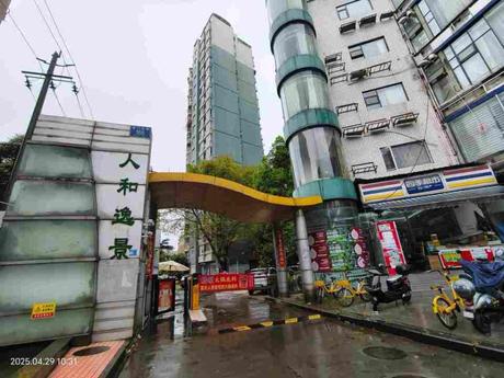 【人和逸景】成都市金牛区营门口路188号2栋5单元9层15号