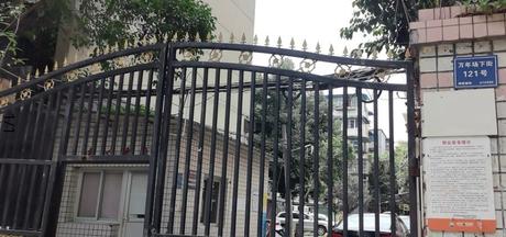 【万年场下街121号院】成都市成华区万年场下街121号7栋4单元5楼46号