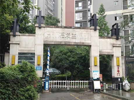 【格凌兰】成都市温江区柳城街办凤溪大道南段333号5栋1单元29层2902号房屋