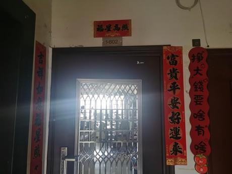 【丽汇嘉园】南宁市江南区友谊路西一里36号丽汇嘉园3栋1单元六层602号不动产