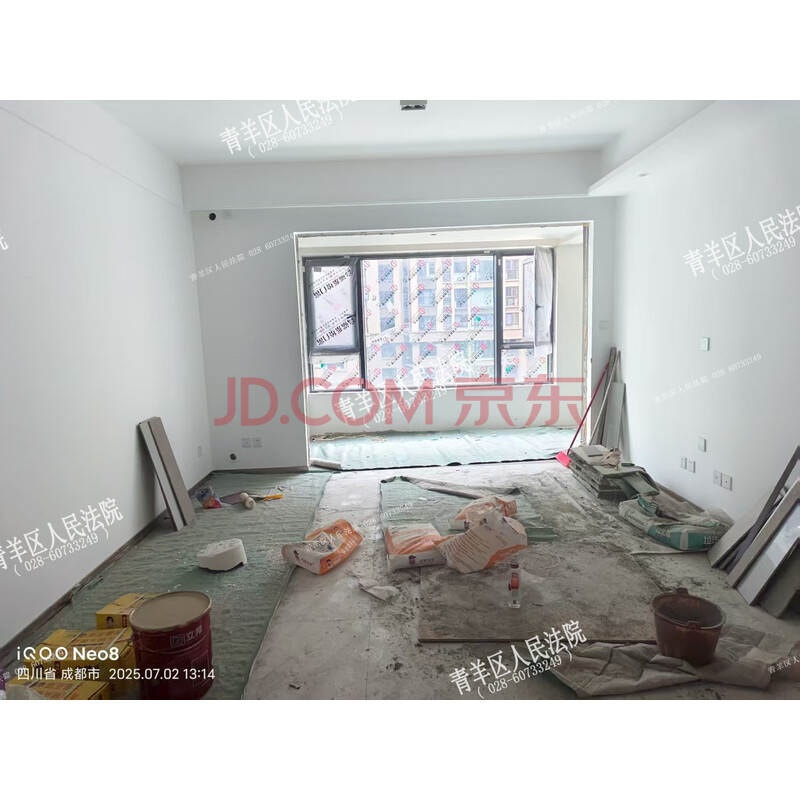 【英祥北城映像】成都市青白江区凤凰西七路28号21栋1单元5层505号房屋及附着装修
