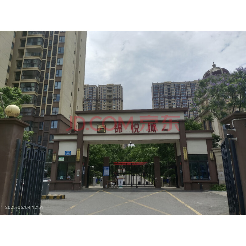 【世纪华府】彭州市致和街道西河东路555号20栋1单元13层1304号房屋