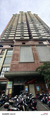 【太阳广场】南宁市青秀区新民路59号太阳广场C座2301号房屋