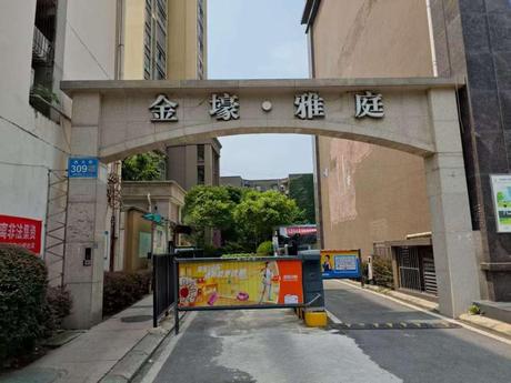 【金壕雅庭】四川省成都市郫都区郫筒镇西大街309号3栋1单元26层2606号房产