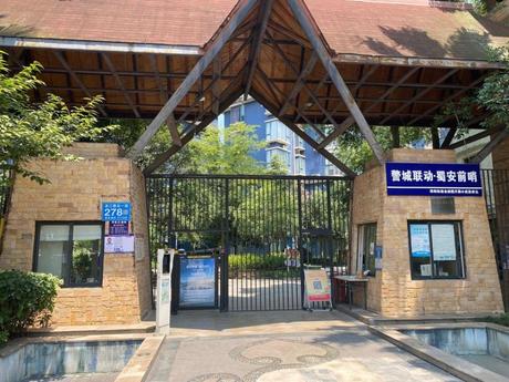 【金波揽月】崇州市崇阳镇滨江路北一段278号2栋3单元7层1号