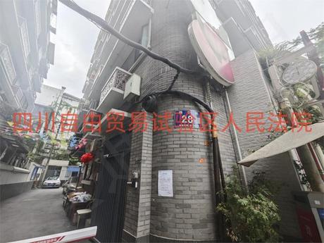 【捷隆公寓】成都市青羊区栅子街28号1栋2单元2楼1号