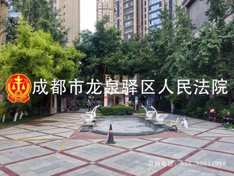 【百悦城】成都市龙泉驿区大面街道办事处金梨路33号11栋1单元24层2403号房屋