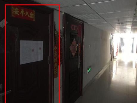 【鑫利华商厦】南宁市良庆区五象大道1号鑫利华商厦1509号房
