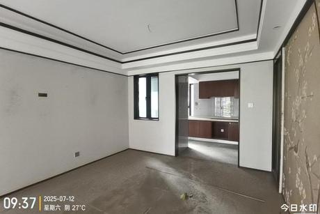 【大都华园】南宁市良庆区平乐大道61号大都华园3号楼1单元三层302号不动产